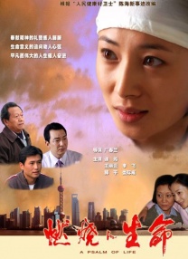 18岁禁止进入
